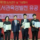 청주시립도서관 이미지