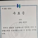 식생활교육경기네트워크 이미지