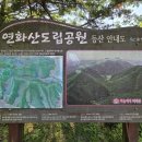 연화공원 화장실 네이버블로그