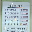 중앙카프라자 이미지
