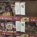 (주)세일쇼핑 이미지