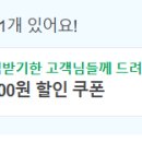 단미사진관 이미지