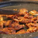 대박 생오리 네이버블로그