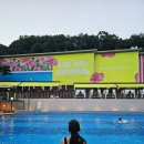 세븐힐여성전용사우나 | 그랜드 워커힐 서울 호텔 수영장 풀파티 비스타 워커힐 수영장 리버파크