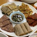 대촌마을식당