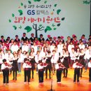 관인교육문화센터 이미지