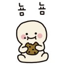 핸즈안동댐점 이미지