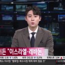퍼스트 메디케어 이미지