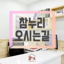 은계초등학교.사랑스러운교회 이미지