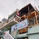[홍대 맛집 :: Casa Latina] 홍대에 이런 곳이? 특별한 남미 음식 맛집