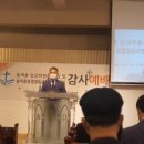 김용문축사 이미지