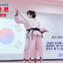 양정 유도관 이미지