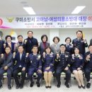 남구미로-3 이미지