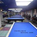 쎄븐당구장 이미지