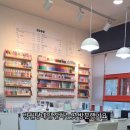 쏘유네일스튜디오 - 중구 봉산문화길 102 | 쏘유네일스튜디오