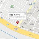 원곡점 기아오토큐 이미지