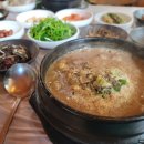 송원플라워 이미지