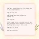 광진청소년센터-1 이미지