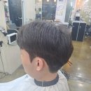 코리아25시 | 건대미용실 건대남자컷트잘하는곳추천 건대남자컷트장인 바버컷 칸대표원장 어린이대공원역미용실