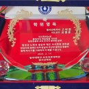 미래메디 | 초음파 메디매칭 초음파 교육 체험 후기