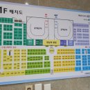 아이러브안경점 이미지