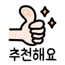 송정동-3 이미지