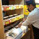 방신전통시장 이미지