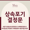 수원-0782 네이버블로그