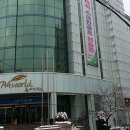 홈스파월드 이미지