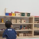 (주)잼마루 | 21개월 아기 수업했던 것 기록(문화센터, 몬테소리) 후기