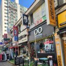 현대중앙안경원 이미지