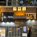 5787 | 그집오뎅ㅣ경성대부경 감성 오뎅포차ㅣ칼칼한 국물 안주 맛집ㅣ서이추환영