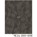 디자인81 이미지