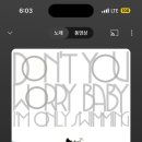 소문난감자탕 이미지