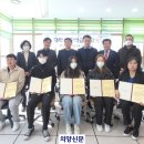 제일철물 이미지