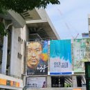 수곡로106번길(2-159) | [세종문화회관 시야/음향] 시야방해석, 바닥 비상등 좌석 주의 예매!