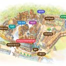 고구려대장간마을 이미지