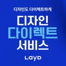 디스튜디오 이미지