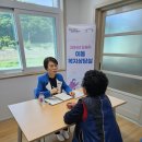 광산구중독관리통합지원센터 이미지