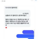 새예지유치원 | 2024년