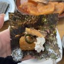 복코찜이 이미지