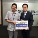 생명종합사회복지관 이미지