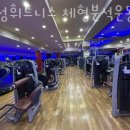 대성마트 이미지