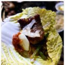 고기울림