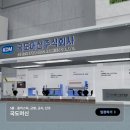 (주)첨단보링 이미지