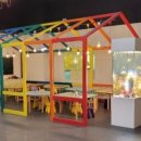 나비야놀자박물관 이미지