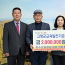 정수의과병원 케이에스피뉴스