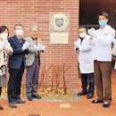 송원요양병원 이미지