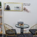 씨엘로 래쉬