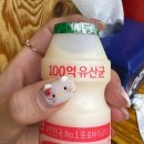 섬마을농수산물